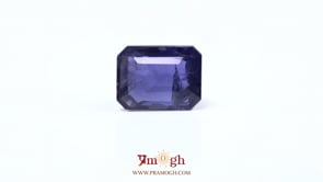Iolite (Neeli) - 7.07 Carat