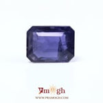 Iolite (Neeli) - 7.07 Carat