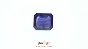 Iolite (Neeli) - 4.8 Carat
