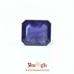 Iolite (Neeli) - 4.8 Carat
