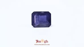 Iolite (Neeli) - 5.16 Carat