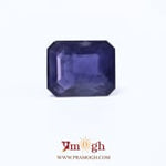 Iolite (Neeli) - 5.16 Carat