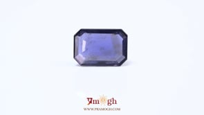 Iolite (Neeli) - 5.05 Carat