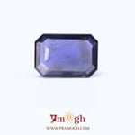 Iolite (Neeli) - 5.05 Carat