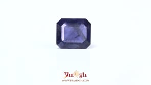 Iolite (Neeli) - 4.8 Carat
