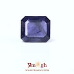 Iolite (Neeli) - 4.8 Carat