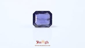 Iolite (Neeli) - 6.11 Carat