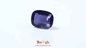 Iolite (Neeli) - 6.64 Carat