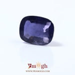 Iolite (Neeli) - 6.64 Carat