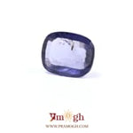 Iolite (Neeli) - 4.25 Carat