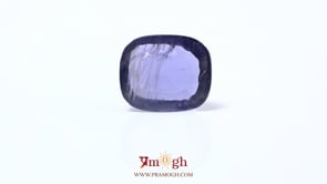 Iolite (Neeli) - 7.42 Carat
