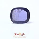 Iolite (Neeli) - 7.42 Carat