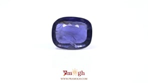 Iolite (Neeli) - 6.83 Carat