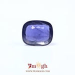 Iolite (Neeli) - 3.8 Carat