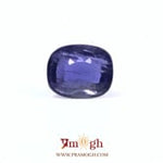 Iolite (Neeli) - 3.94 Carat