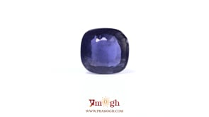 Iolite (Neeli) - 4.82 Carat