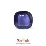 Iolite (Neeli) - 4.82 Carat
