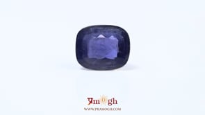 Iolite (Neeli) - 6.74 Carat