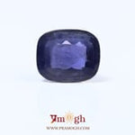 Iolite (Neeli) - 6.74 Carat