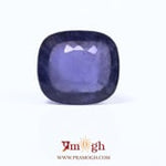 Iolite (Neeli) - 7.84 Carat
