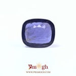 Iolite (Neeli) - 5.14 Carat