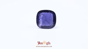 Iolite (Neeli) - 8.1 Carat