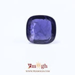 Iolite (Neeli) - 8.1 Carat