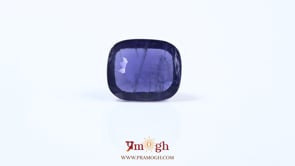 Iolite (Neeli) - 6.67 Carat