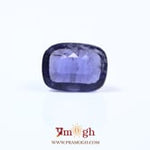 Iolite (Neeli) - 5.9 Carat