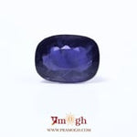Iolite (Neeli) - 7.28 Carat