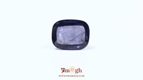 Iolite (Neeli) - 7.06 Carat