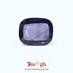 Iolite (Neeli) - 7.06 Carat