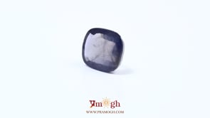 Iolite (Neeli) - 6.54 Carat