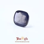 Iolite (Neeli) - 6.54 Carat