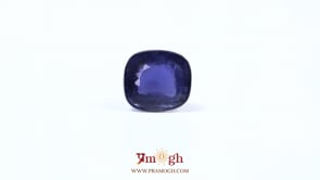 Iolite (Neeli) - 4.99 Carat