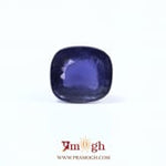 Iolite (Neeli) - 4.99 Carat
