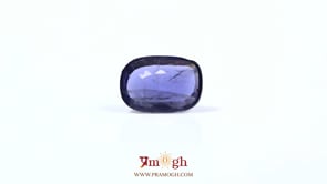 Iolite (Neeli) - 3.88 Carat