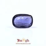 Iolite (Neeli) - 3.88 Carat