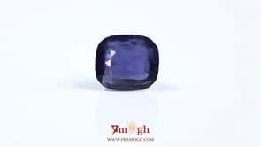 Iolite (Neeli) - 7.83 Carat