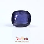Iolite (Neeli) - 7.83 Carat