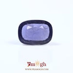 Iolite (Neeli) - 6.51 Carat