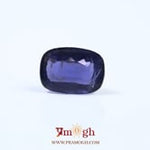 Iolite (Neeli) - 4.72 Carat