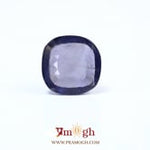Iolite (Neeli) - 6.13 Carat