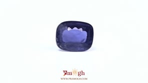 Iolite (Neeli) - 6.84 Carat
