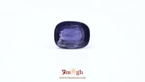 Iolite (Neeli) - 5.66 Carat