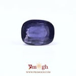 Iolite (Neeli) - 5.66 Carat