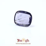 Iolite (Neeli) - 4.8 Carat