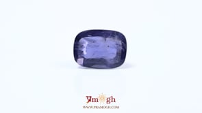 Iolite (Neeli) - 7.45 Carat