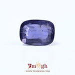 Iolite (Neeli) - 7.45 Carat
