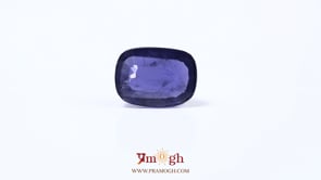 Iolite (Neeli) - 5.62 Carat